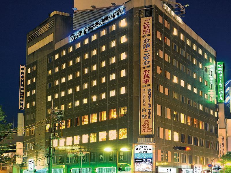 Kurashiki Station Hotel Ngoại thất bức ảnh