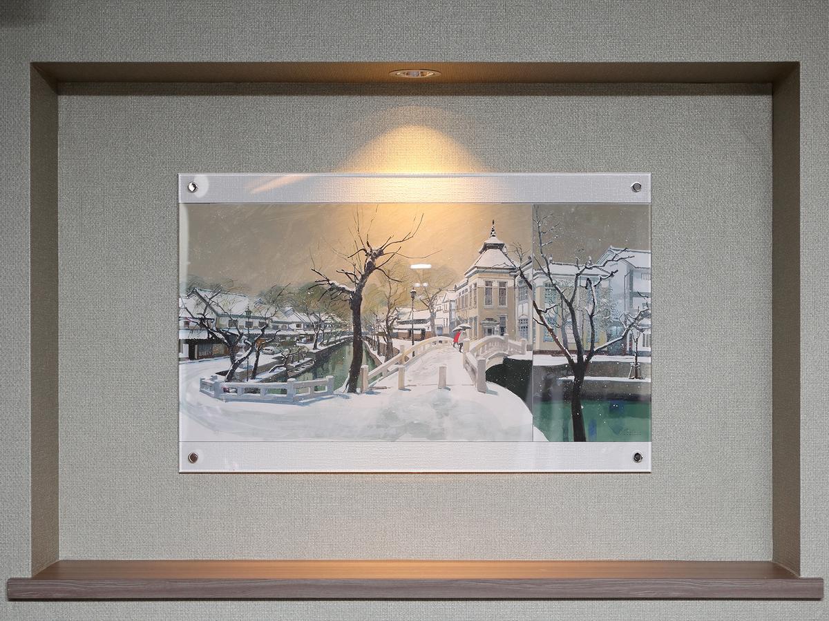 Kurashiki Station Hotel Ngoại thất bức ảnh