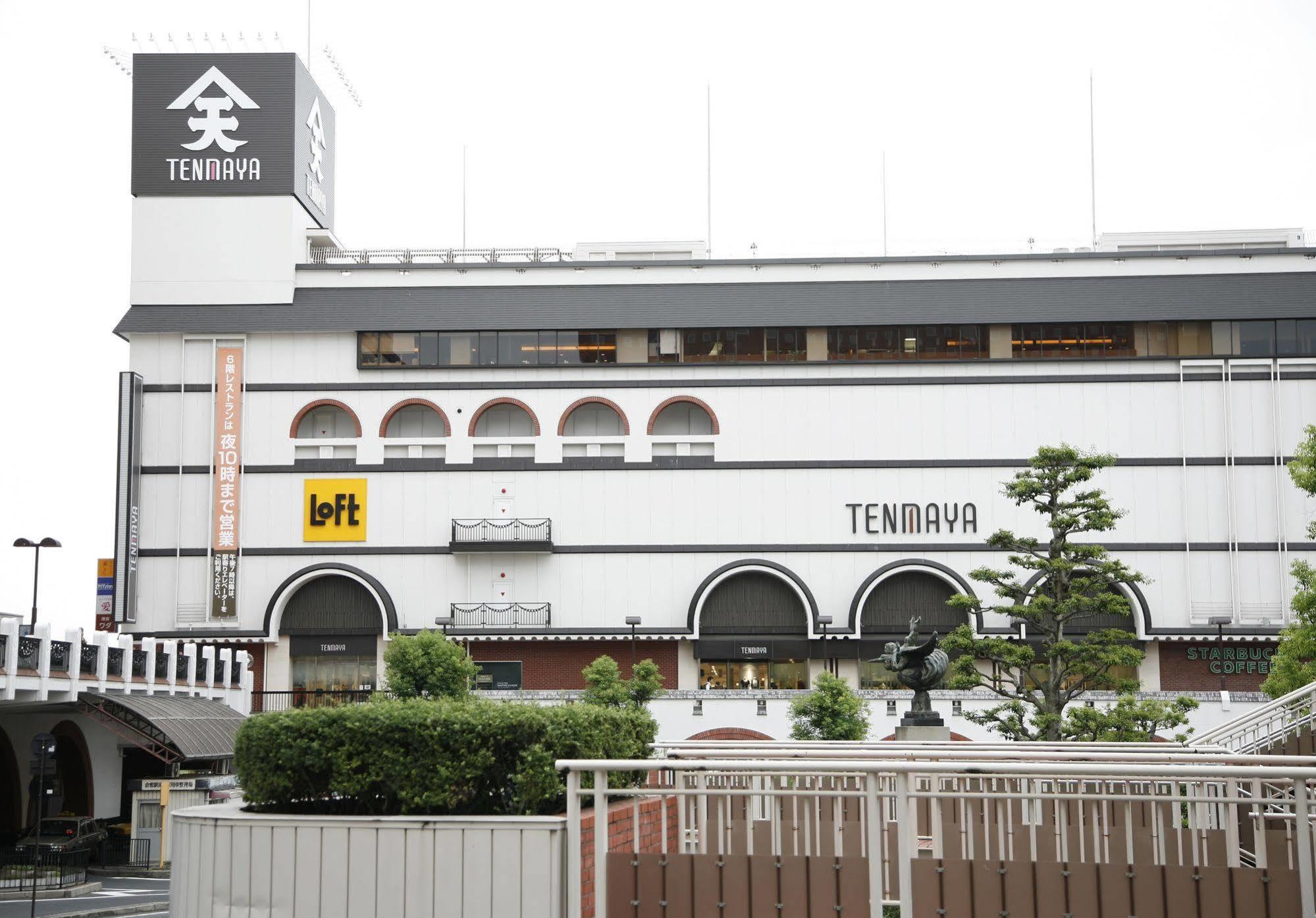 Kurashiki Station Hotel Ngoại thất bức ảnh